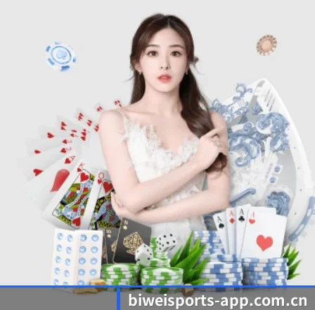 必威体育登录入口 APP 界面